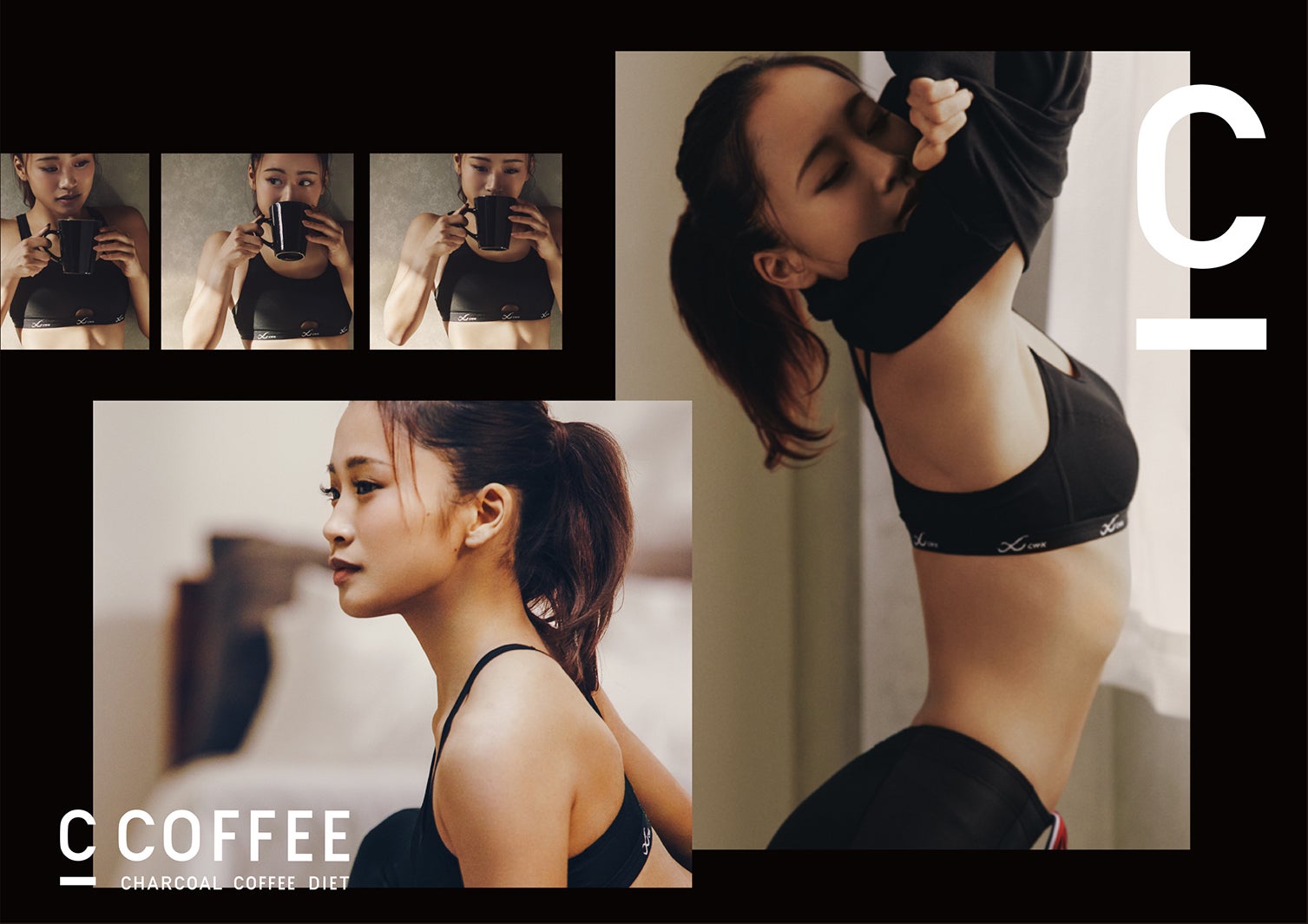 田辺莉咲子（提供画像）