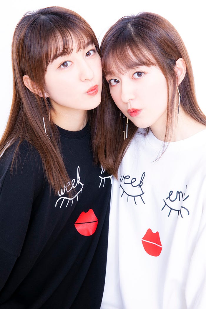 りかりこ(提供画像)