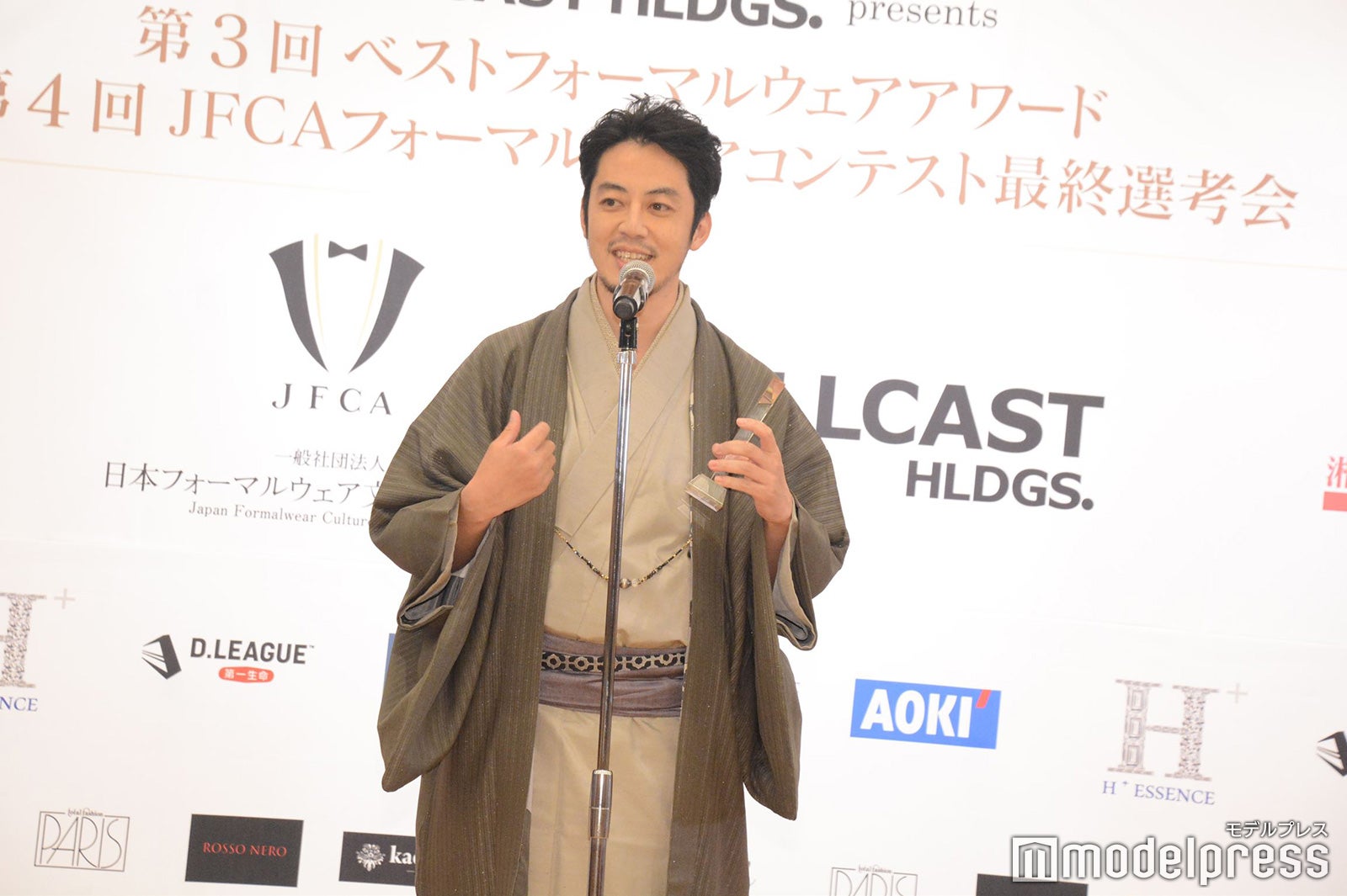 西野亮廣（C）モデルプレス