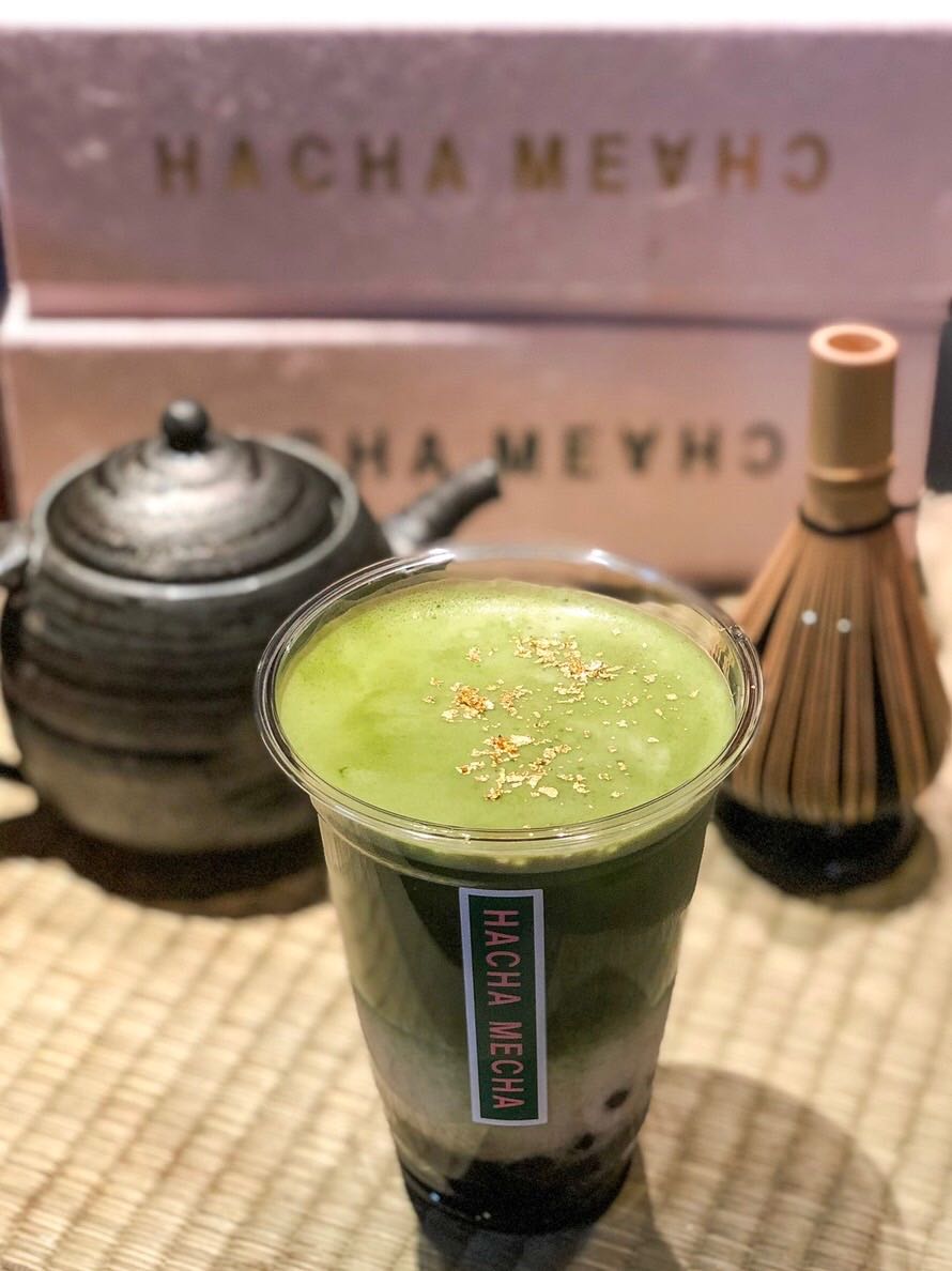 抹茶黒糖ラテ（提供画像）