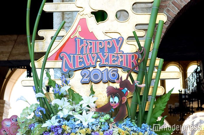 アブー(C)モデルプレス