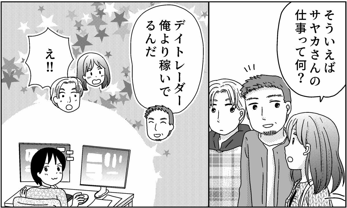 7-9