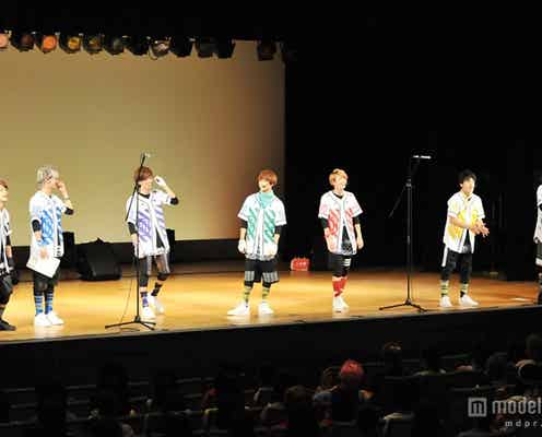 超特急、ファン4000人と初の試み「どうなるかなと思ったけど…」