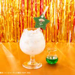 マサオくん:メロン風味シロップ(C)臼井儀人/双葉社・シンエイ・テレビ朝日・ADK 2025