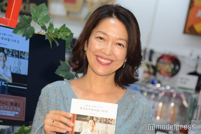 羽田美智子 (C)モデルプレス