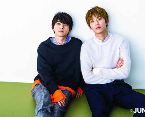 吉沢亮&杉野遥亮、ほのぼの感漂う仲良しエピソード披露