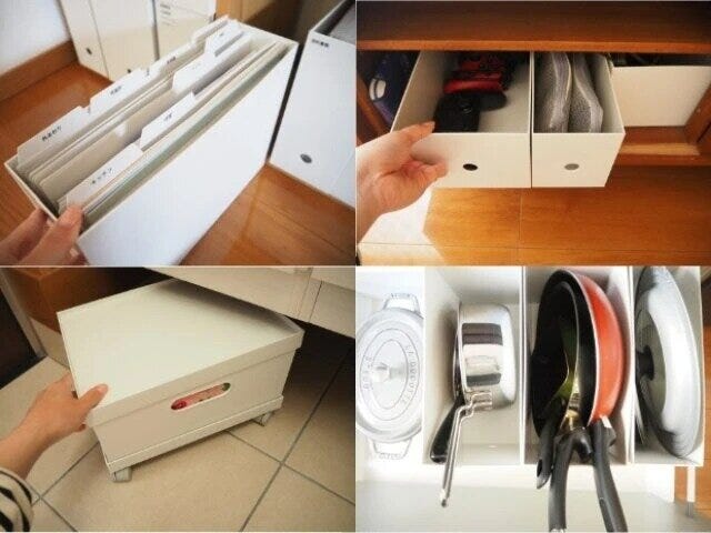 無印良品　ポリプロピレンファイルボックス