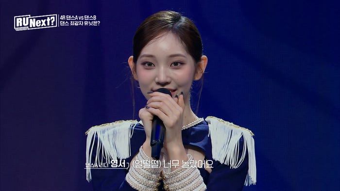 「R U Next?」6話より(C)BELIFT LAB Inc. ALL RIGHTS RESERVED.