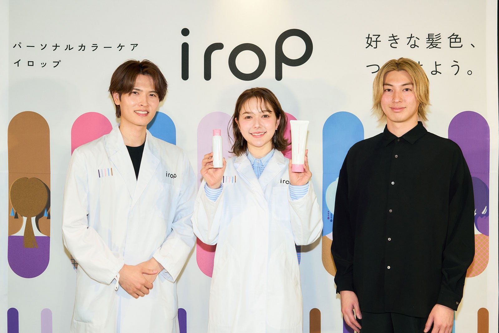 （中央）村重杏奈（提供写真）