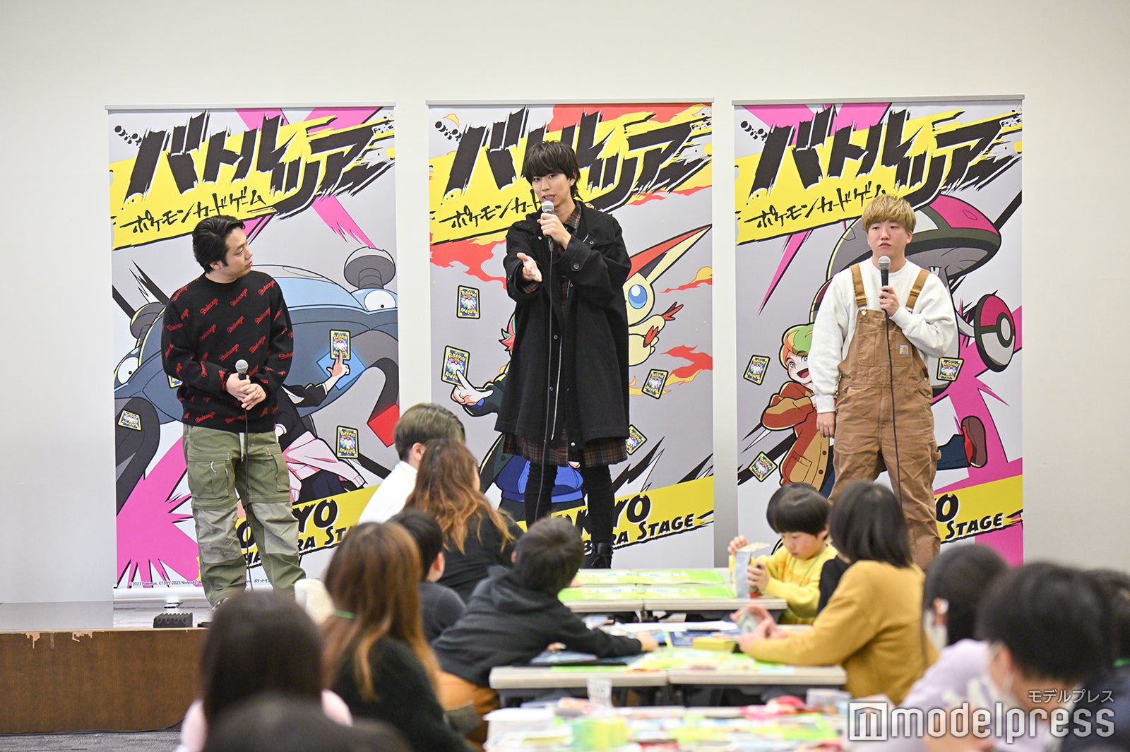 シルクロード、はじめしゃちょー、たなっち（C）モデルプレス