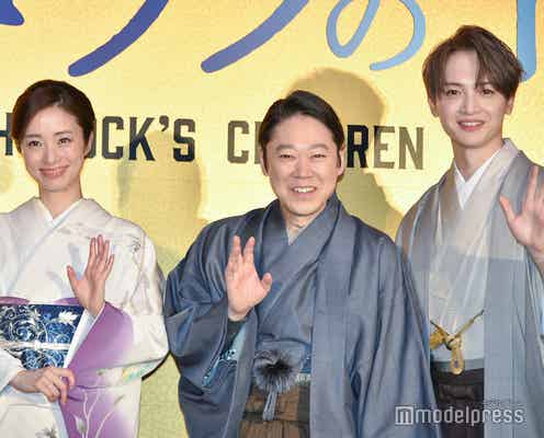 上戸彩&キスマイ玉森裕太、阿部サダヲに苦情?「絶対ですよ」<シャイロックの子供たち>