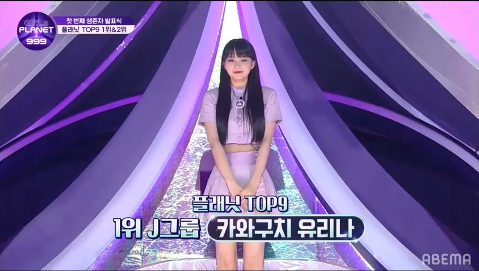 「Girls Planet 999」初の脱落者発表 元X21川口ゆりなが個人投票1位の快挙＜セル順位・個人投票TOP9＞