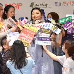 モデルプレス - 渡辺直美、台湾で見せた圧倒的人気ぶり 世界進出のトップバッター担う<台湾現地取材>