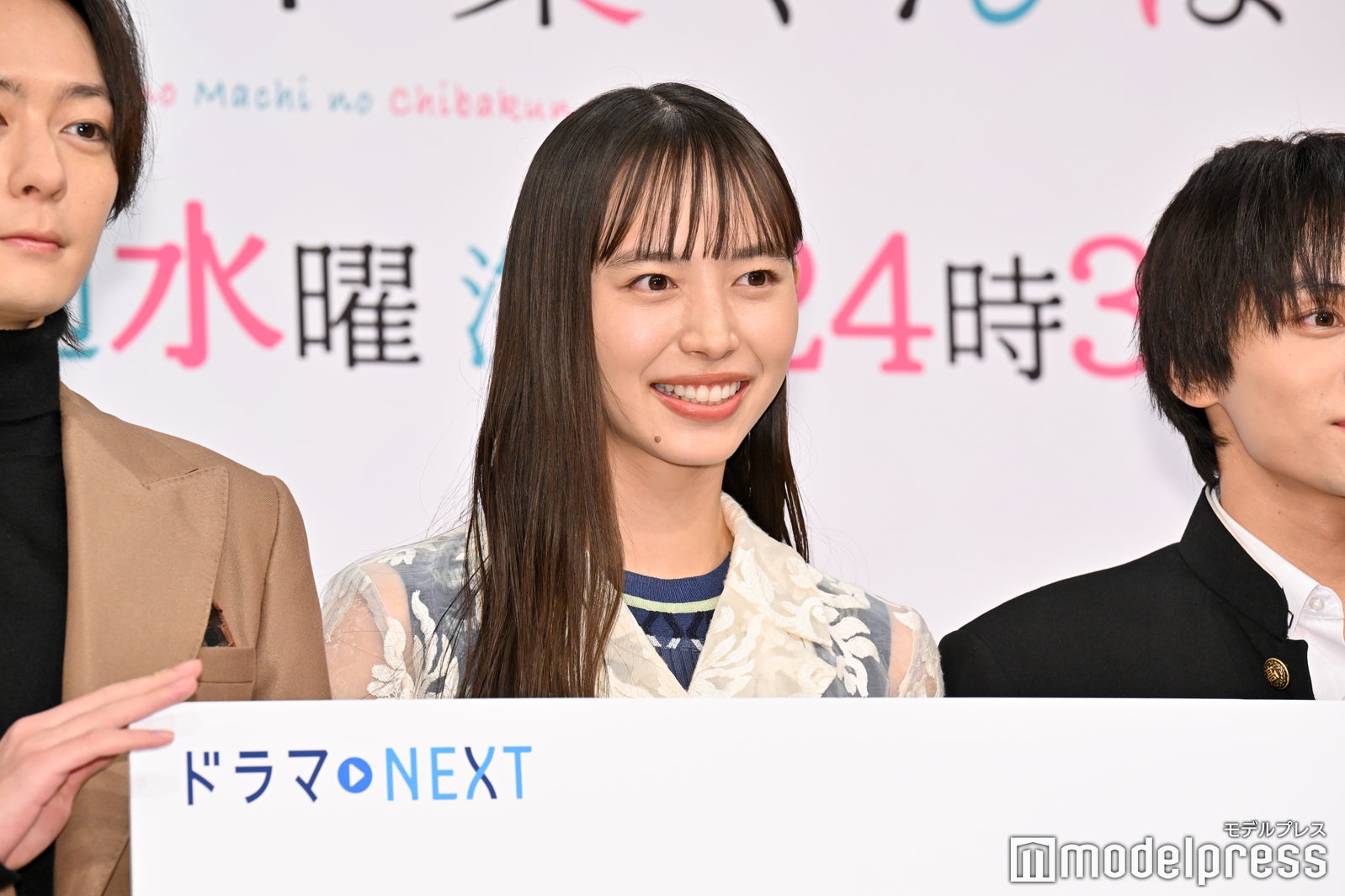 井桁弘恵（C）モデルプレス