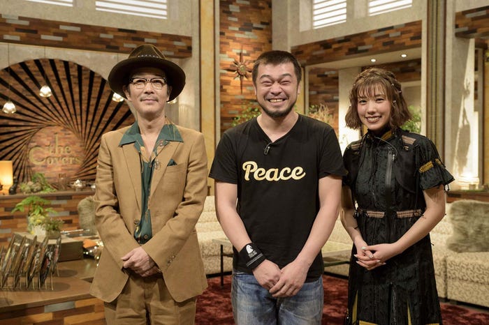 (左から)リリー・フランキー、竹原ピストル、仲里依紗(写真提供:NHK)