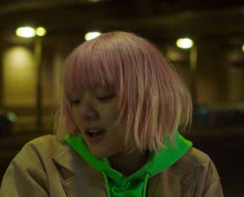 あいみょん、ピンク髪姿に反響「桜あいみょん超絶かわいい」