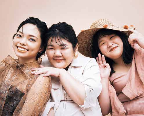 ぼる塾「CanCam」流メイクで驚きの変身「人生変わりそう」