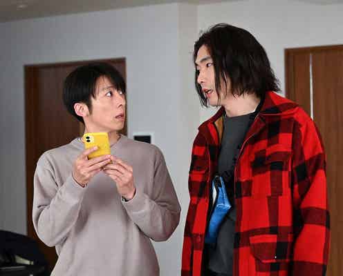 「天国と地獄」綾瀬はるか&柄本佑の予告キスシーンに反響 高橋一生とややこしい三角関係?