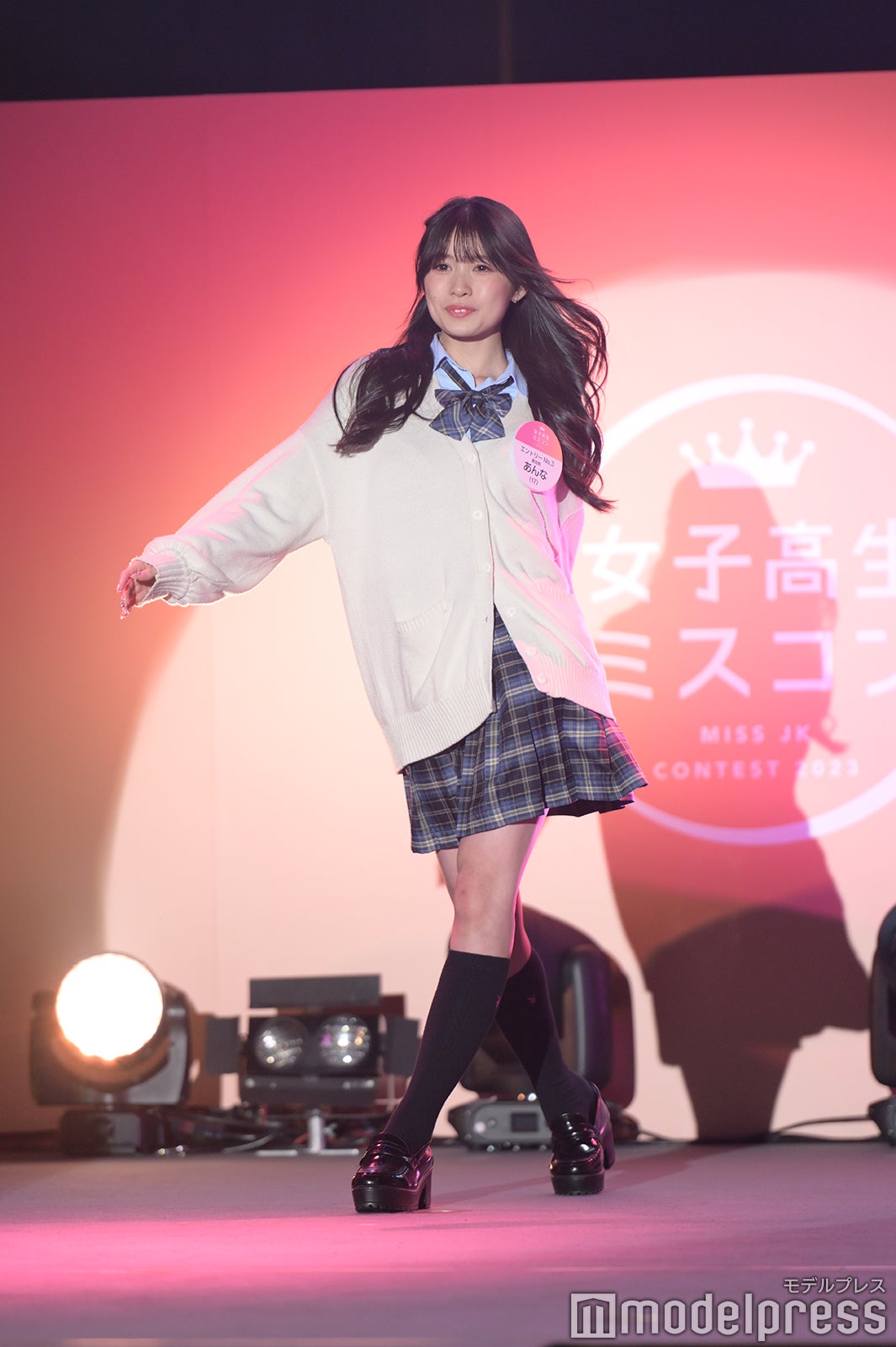 あんなさん（C）モデルプレス