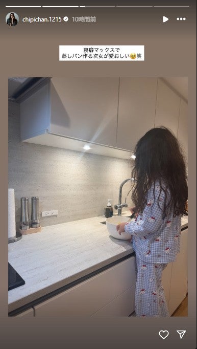 近藤千尋Instagramストーリーズより