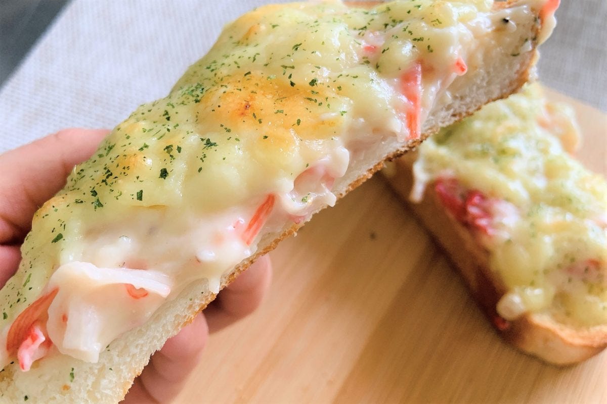 とろとろカニクリームトースト