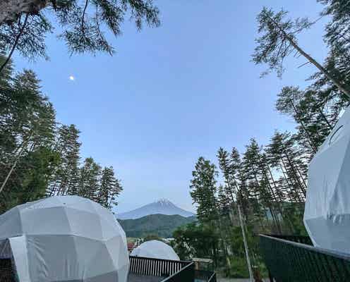 山梨にキャンプ&グランピング場「TOCORO.Mt.Fuji CAMP&GLAMPING」誕生