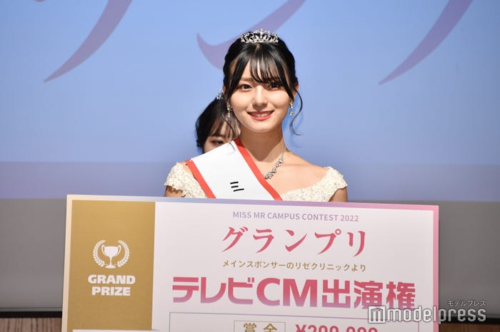 八木梨早さん(C)モデルプレス