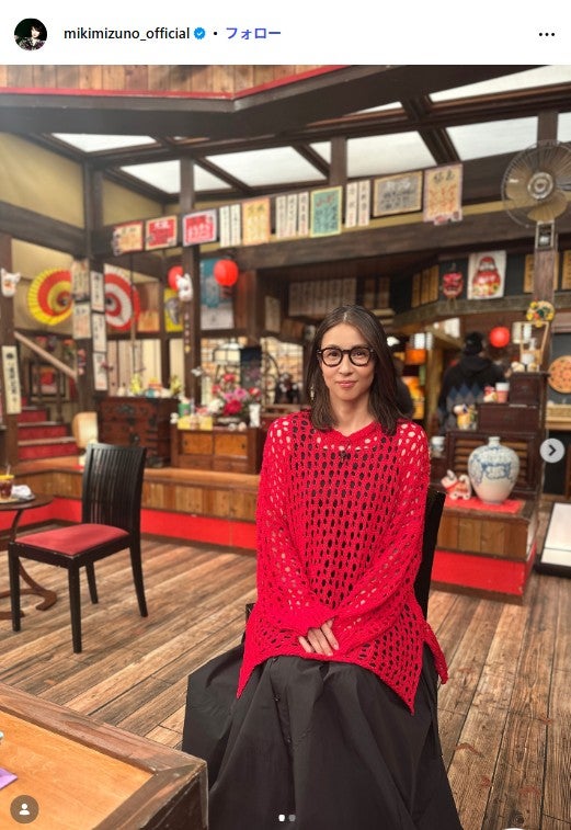 水野美紀公式Instagramより