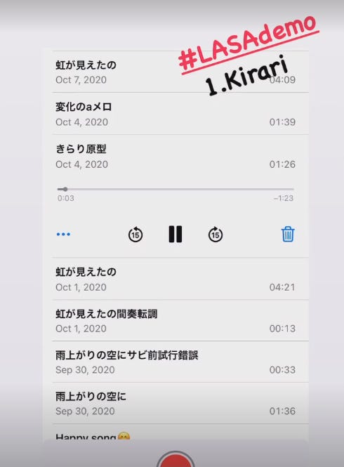 藤井風Instagramストーリーズより