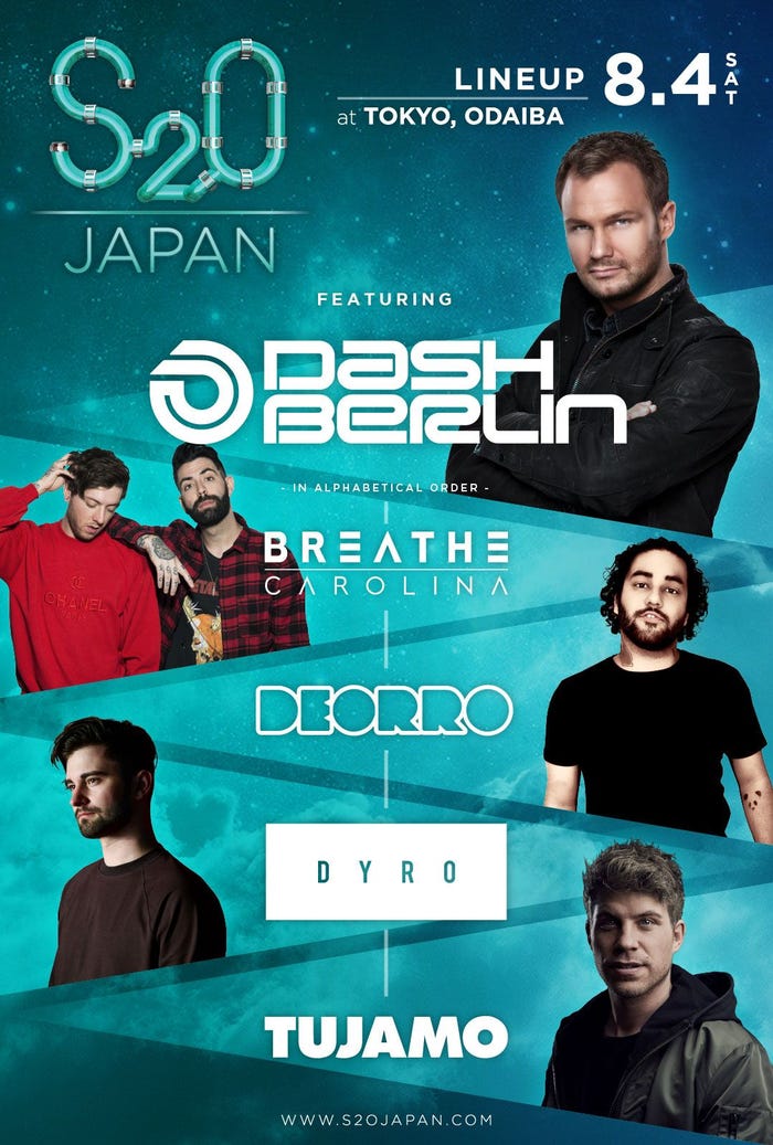 1日目アーティスト/画像提供:S2O JAPAN SONGKRAN MUSIC FESTIVAL 2018実行委員会