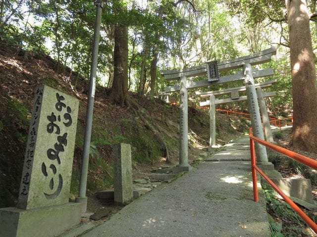 信貴山朝護孫子寺