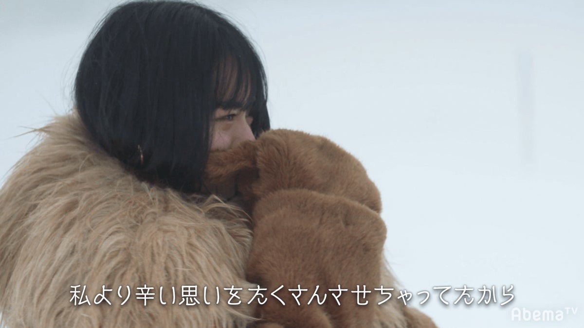 莉子「月とオオカミちゃんには騙されない」最終話Abemaビデオ限定スペシャルエピローグ（C）AbemaTV