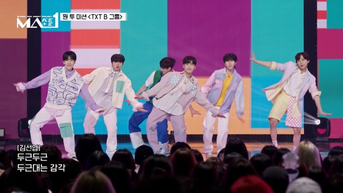 TXT「CROWN」チーム「MAKEMATE1」第4話より(C)KBS