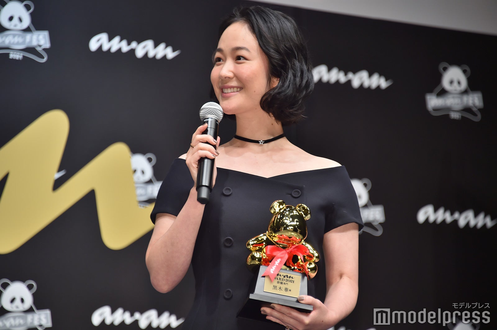 黒木華（C）モデルプレス