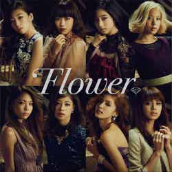 Flower「秋風のアンサー」初回生産限定盤（2014年11月12日発売）期間生産限定盤【CD】