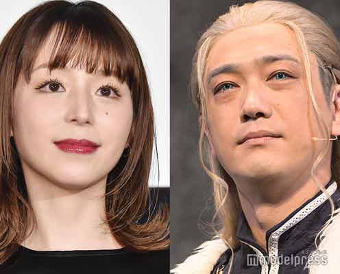 平野綾&谷口賢志、結婚後初の夫婦ショット公開「おそろい?」「幸せオーラあふれてる」と反響