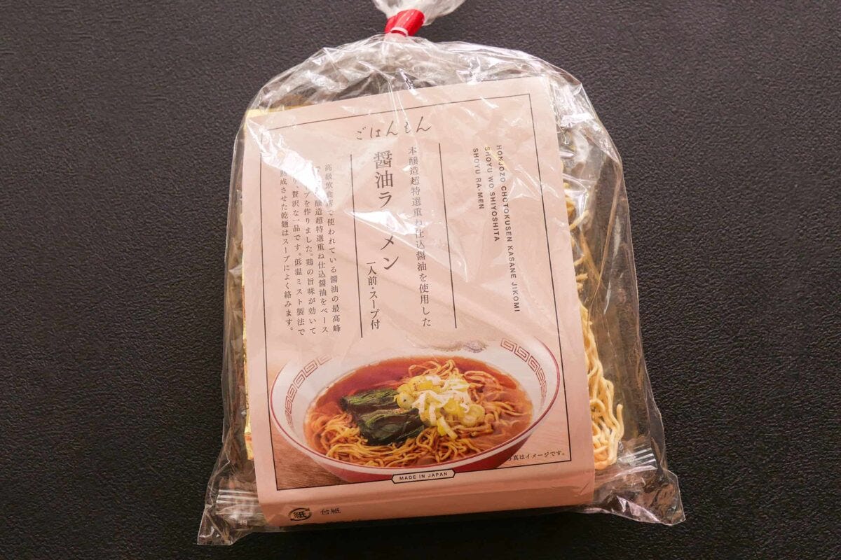 ごはんもん・醤油ラーメン