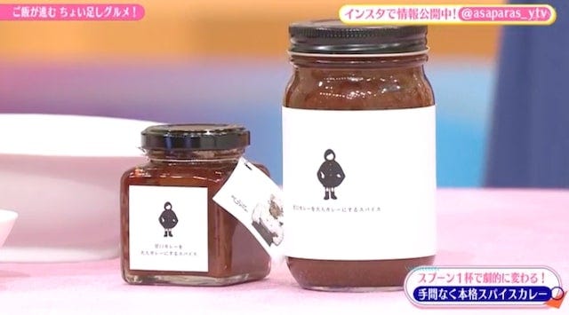 “ごはんのおとも専門店”の一番人気も！絶対手に入れたい「便利なちょい足しグルメ」4選