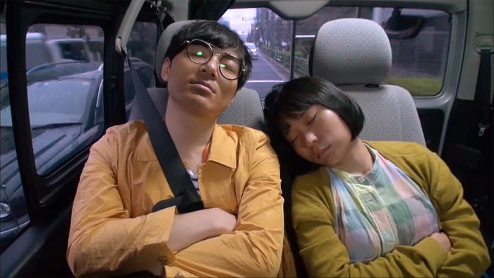にゃんこスター (C)日本テレビ