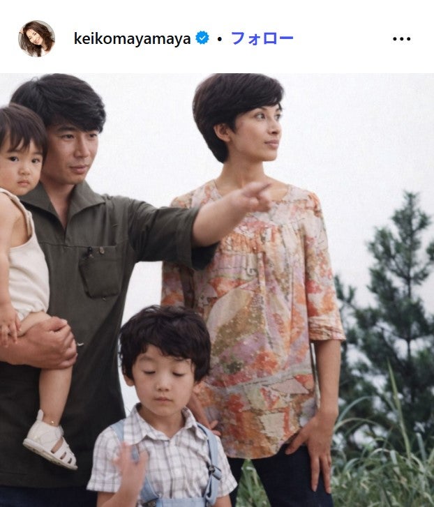 真山景子Instagramより