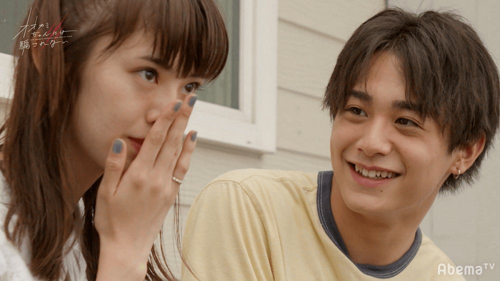 「オオカミちゃんには騙されない」（C）AbemaTV