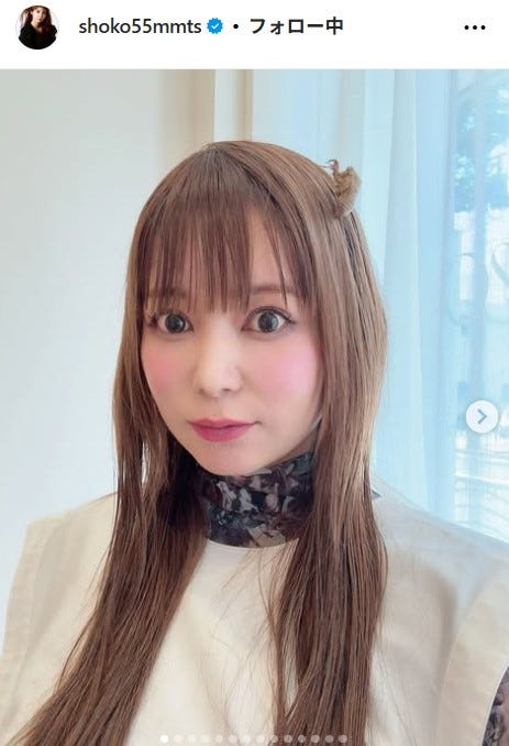 中川翔子Instagramより