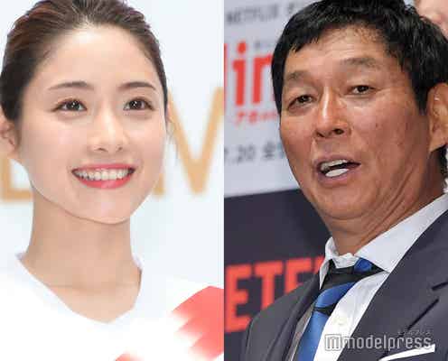 明石家さんま、石原さとみの過去の交際事情明かす 結婚発表受け“さとみロス”に