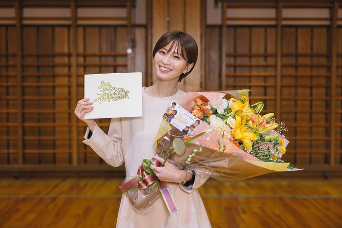 岡崎紗絵(C)日本テレビ