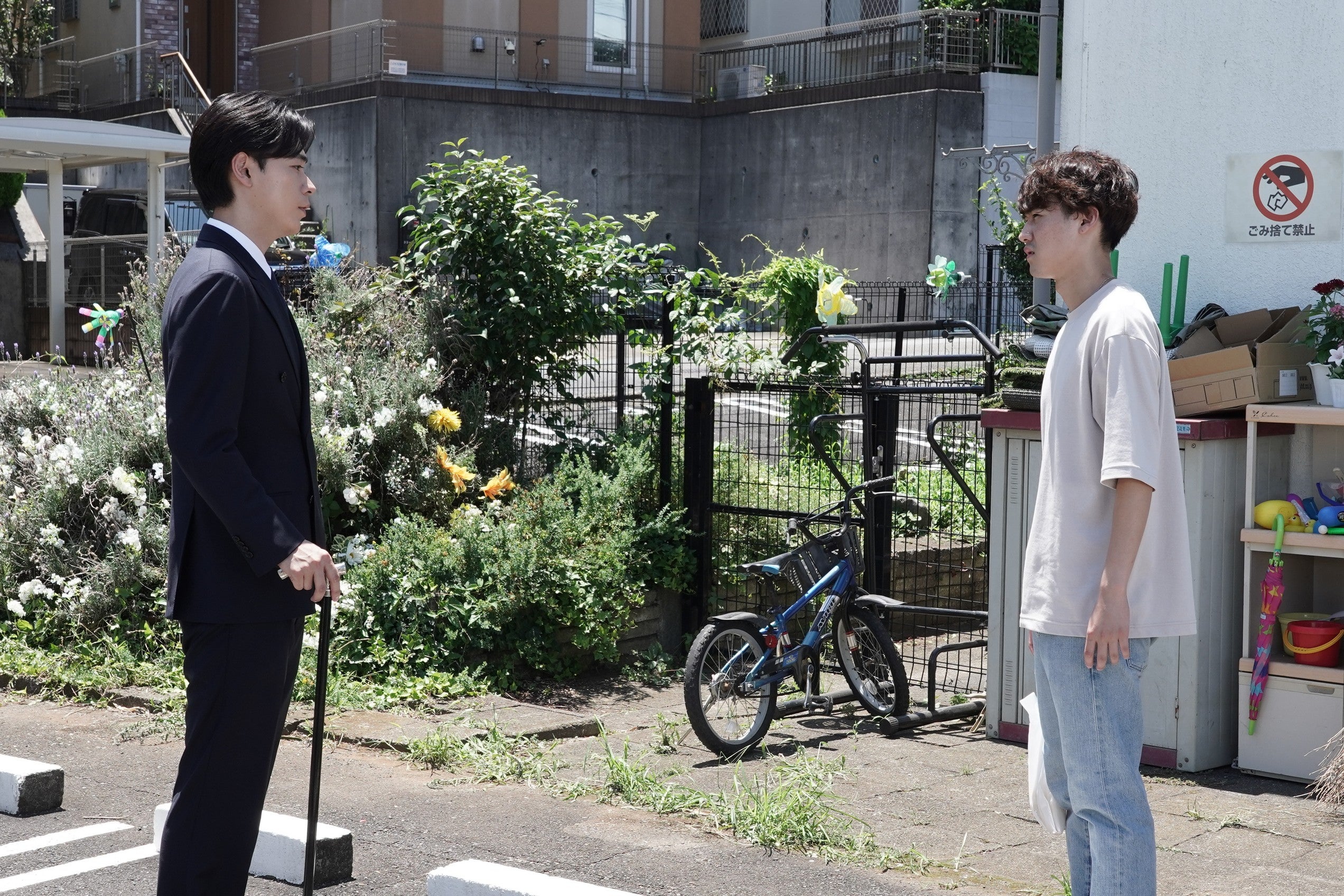 成田凌、葉山奨之「転職の魔王様」第5話より（C）カンテレ