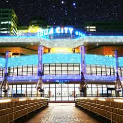 イルミネーション/画像提供:三菱地所リテールマネジメント