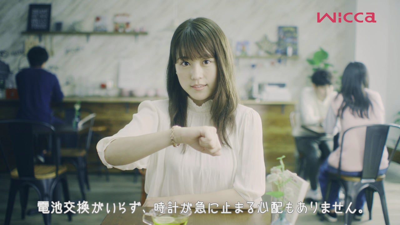 有村架純（提供写真）