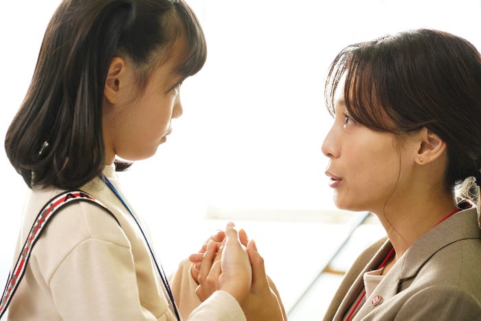 粟野咲莉、相武紗季(C)日本テレビ