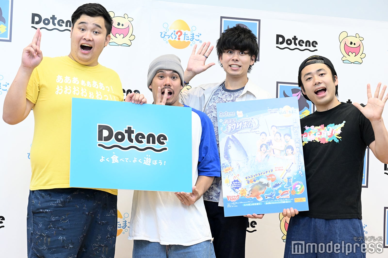 フィッシャーズ ダーマ ザカオ マサイ モトキ んだほ ぺけたん シルクロード もえぴー on X: 