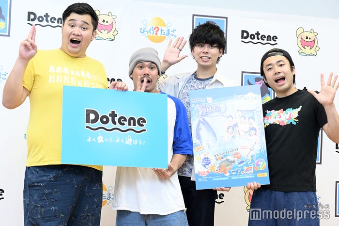 ンダホ、ザカオ、マサイ、シルクロード/Fischer’s-フィッシャーズ-(C)モデルプレス